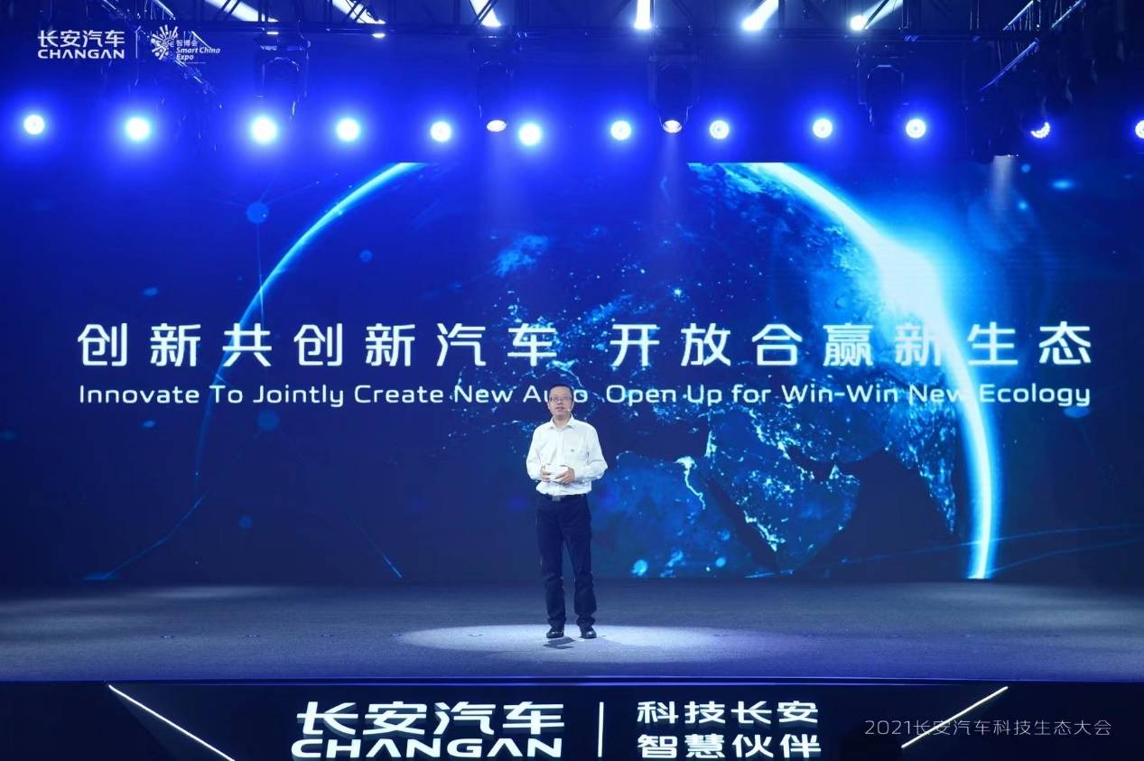 鄭同慶，探索不息，創(chuàng)新不止